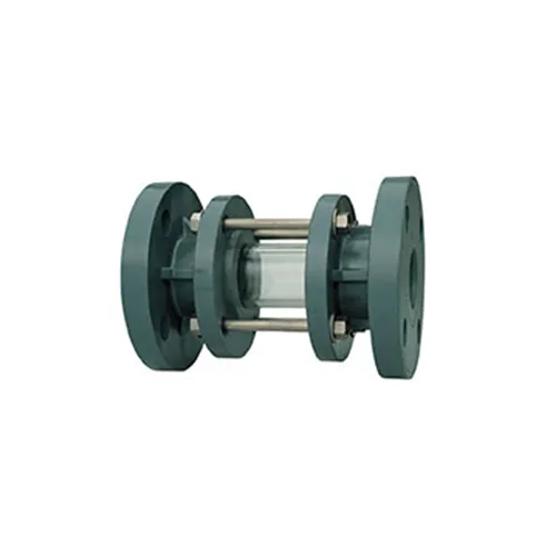 Sight Glass Main
